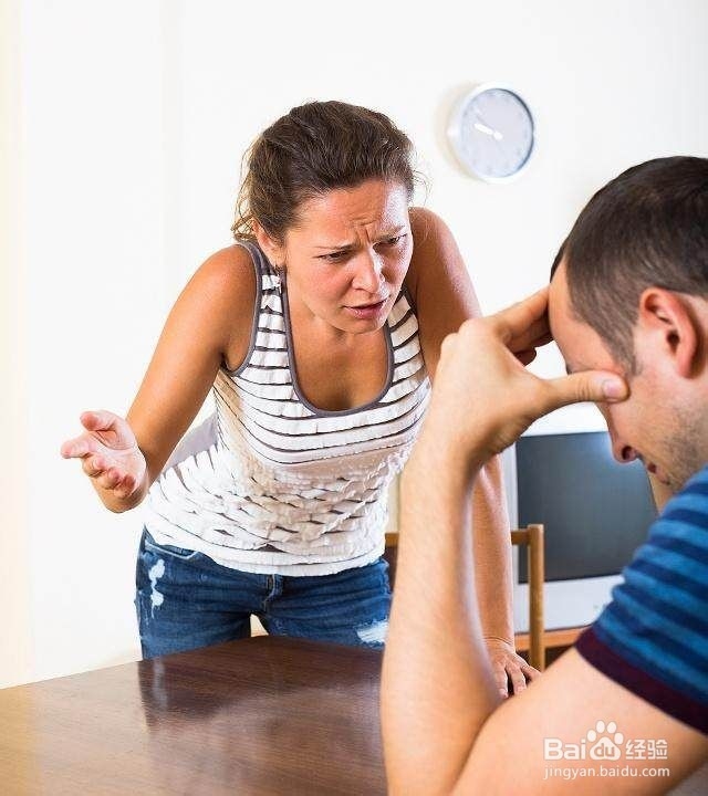 与人发生了矛盾怎么办？