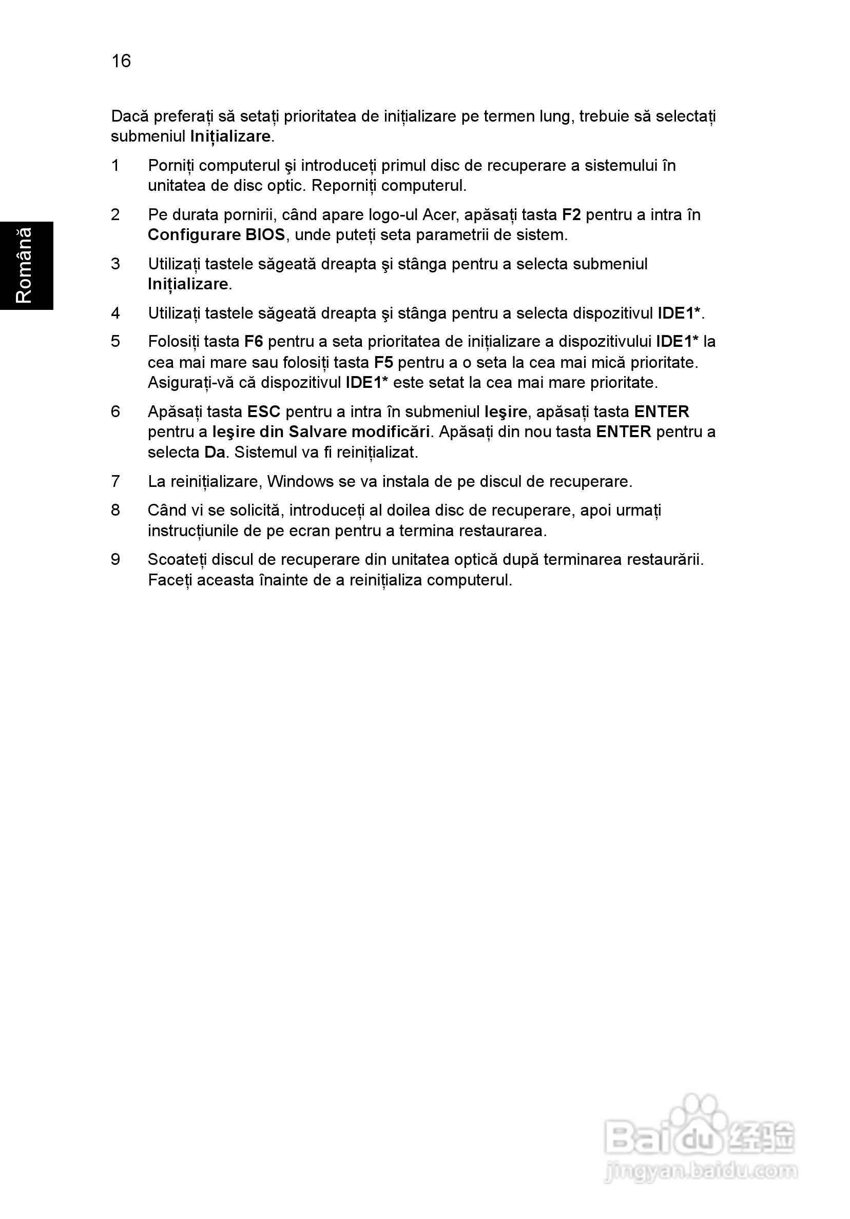 ACER宏基Aspire 5745G笔记本说明书:[134]