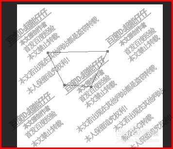 PS CC 2018把路径转选区方法，三种方法操作