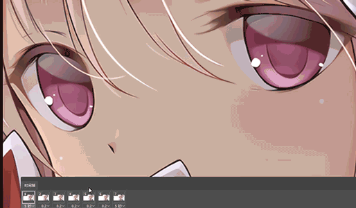 如何用制作动漫人物眨眼动态壁纸