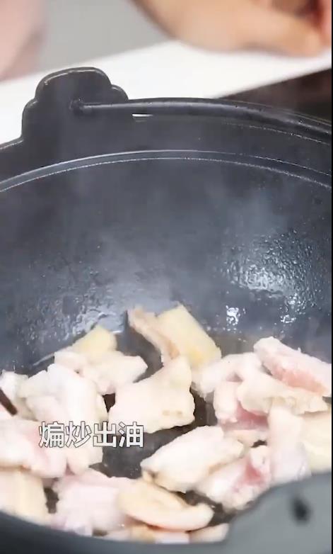 泡菜汤怎么做