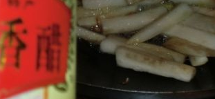 助消化的彩丝山药条