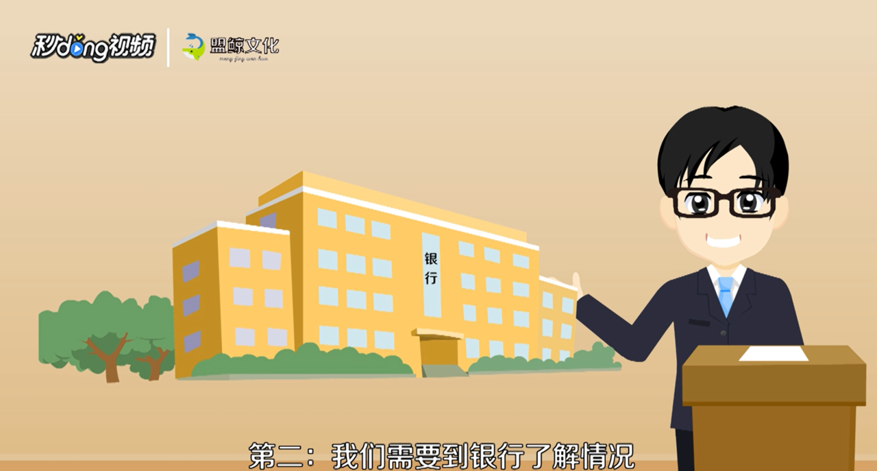 打维权官司需要注意什么问题