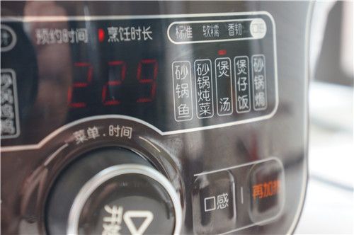 花生眉豆凤爪汤