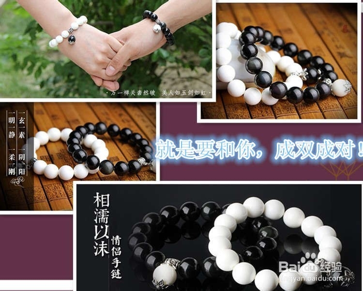 做幸福情侣都该有的好习惯