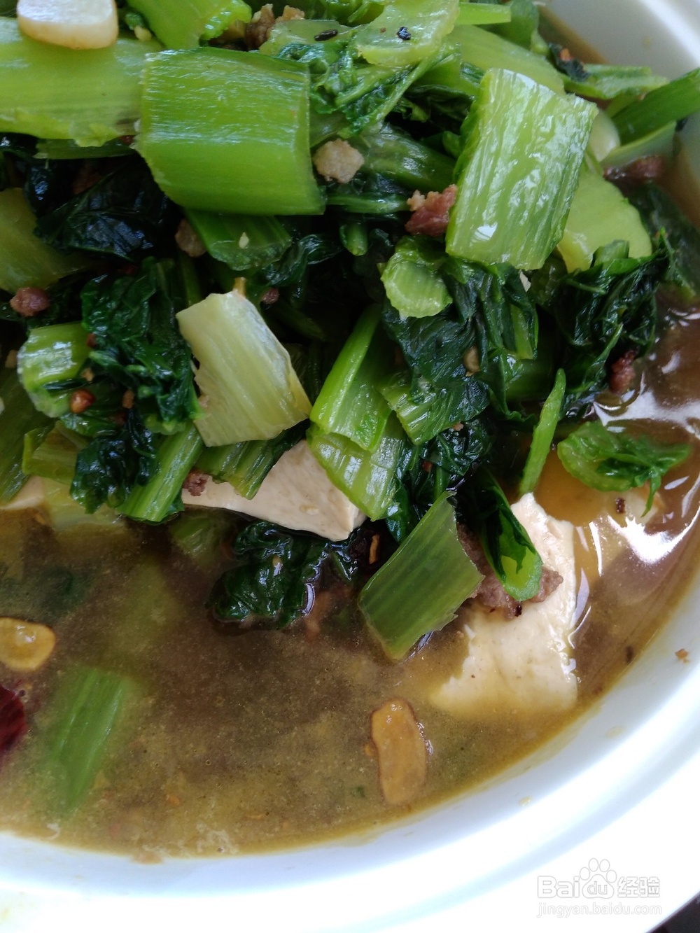 小白菜炖豆腐技巧