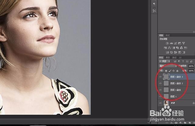 Photoshop简单几步秒变高清照片
