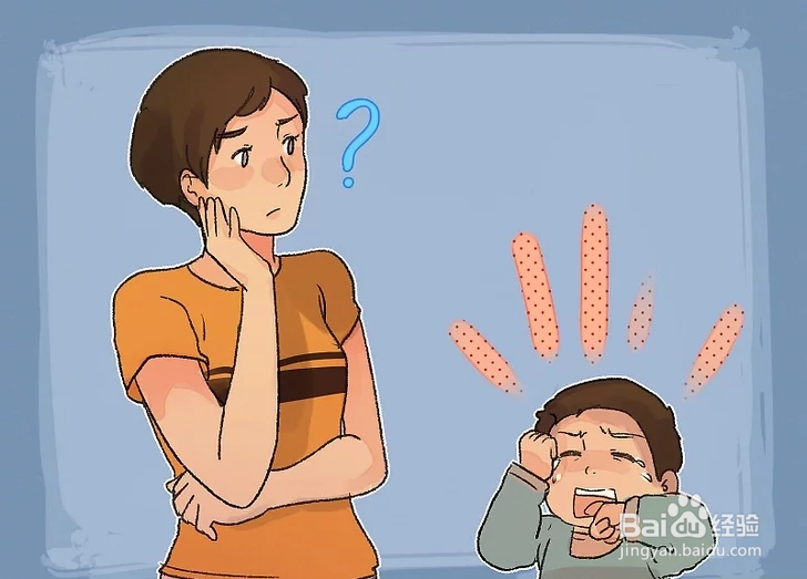 如何应对小孩子闹脾气
