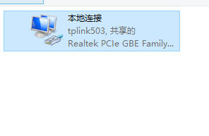 台式机如何设置无线WiFi
