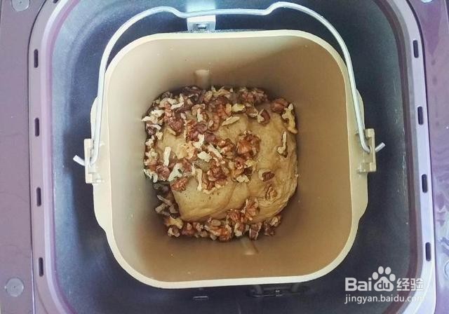 家庭自制黑麦核桃红糖吐司