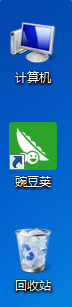 魅族怎样导入联系人