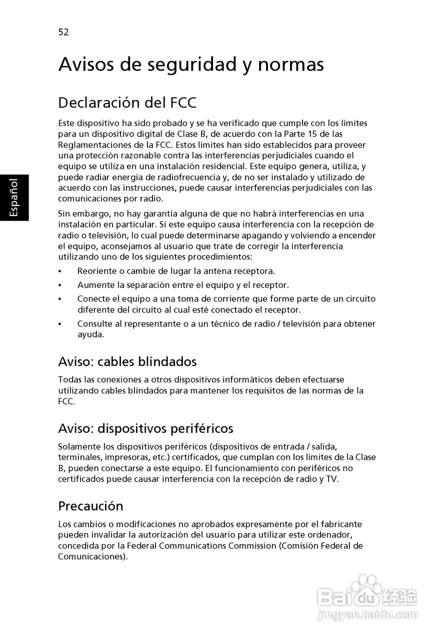 ACER宏基Aspire 5741ZG笔记本说明书:[39]