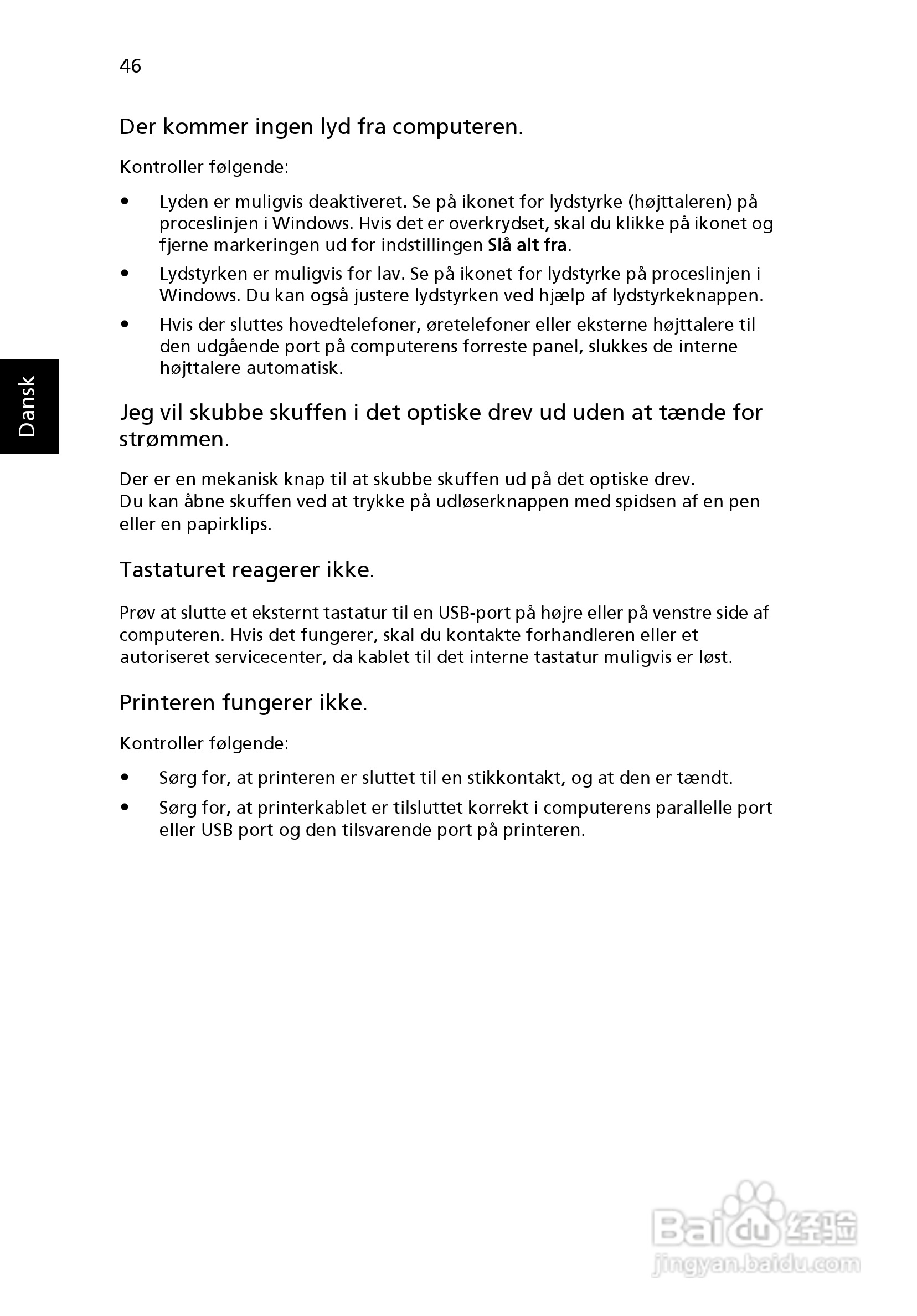 ACER宏基Aspire 5741ZG笔记本说明书:[69]