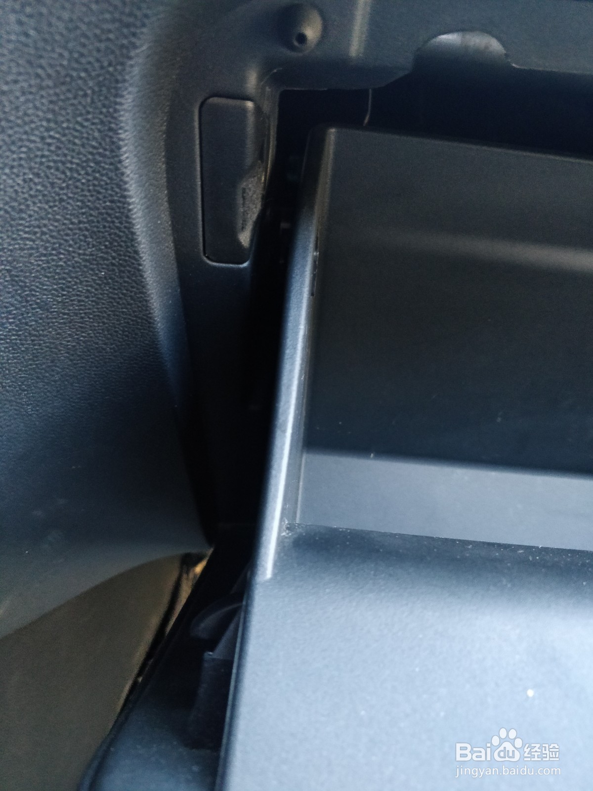 长安cs35plus汽车更换空调滤芯