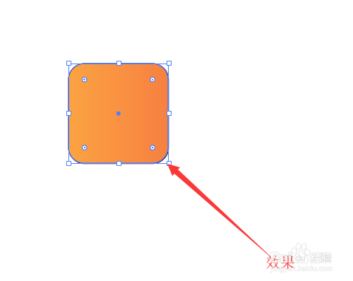 illustrator制作游戏图标(一)绘制圆角矩形