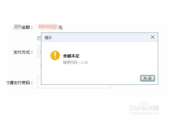 信用卡怎么正确还款？为什么总是还不清？