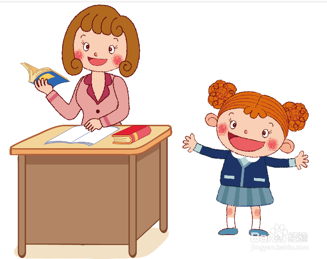 如何学习记忆中学课程