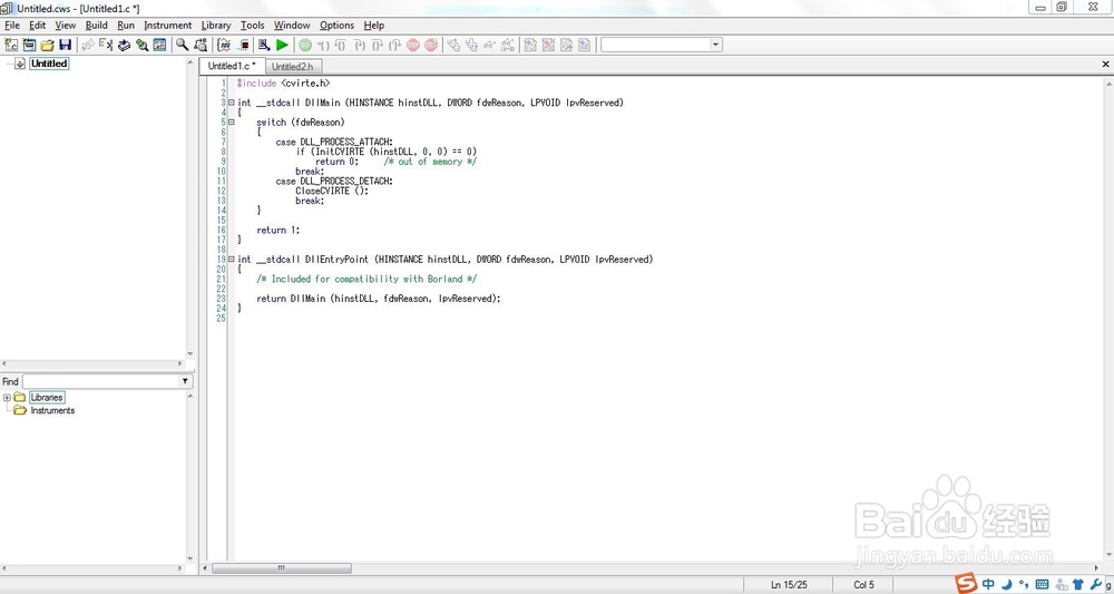 C#调用LabWindows CVI生成的dll方法