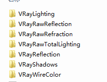 室内设计效果图渲染问题解决（18）