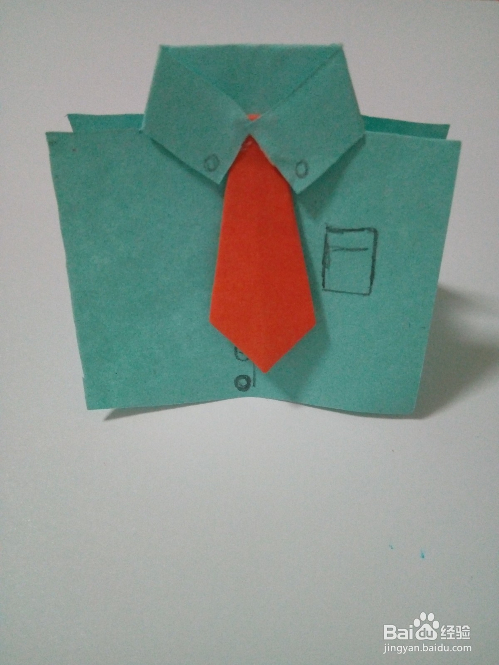 父亲节小朋友送给爸爸的拆衬衣礼物