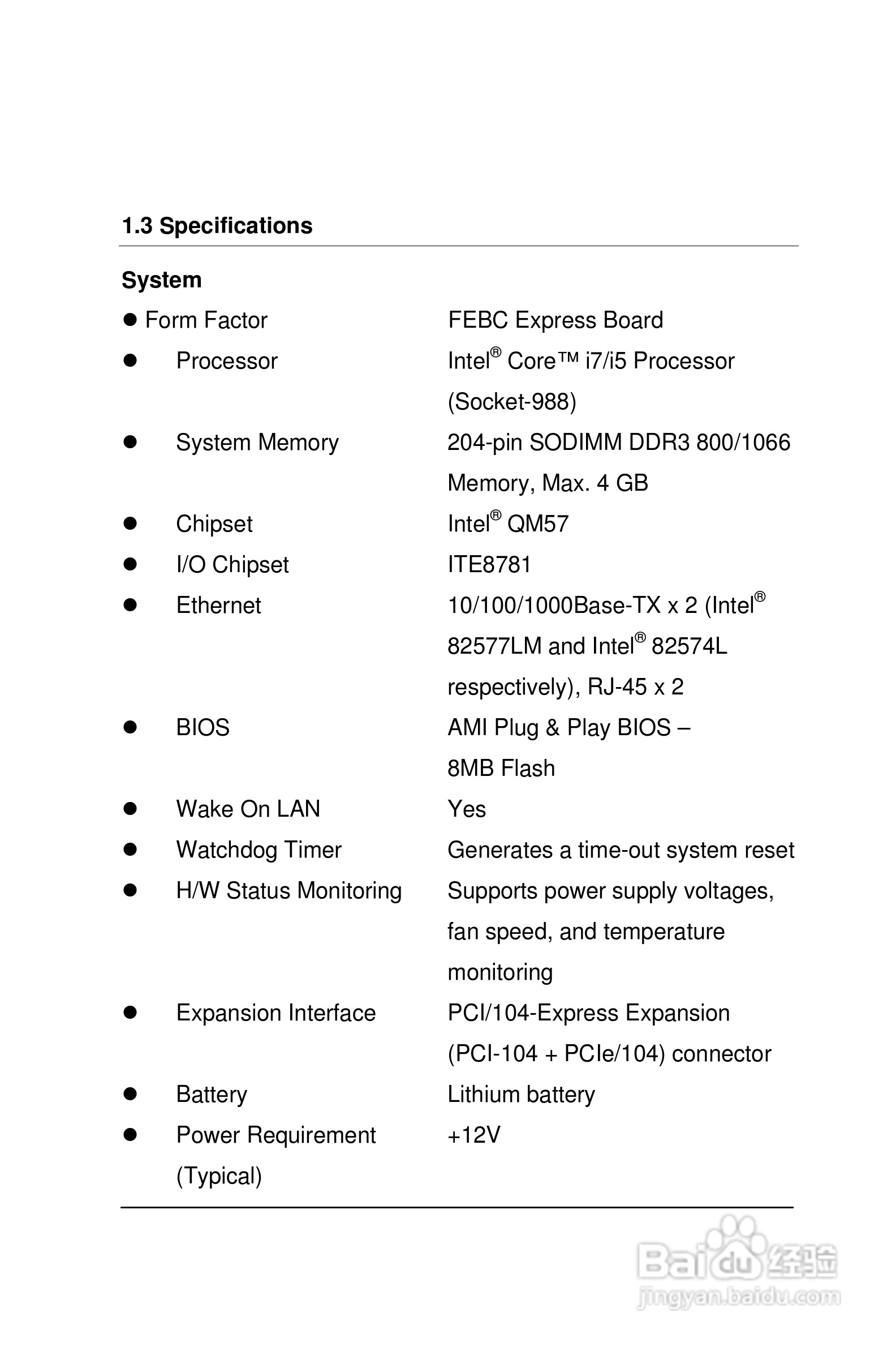 深蓝宇PCM-6501工业主板用户手册:[2]