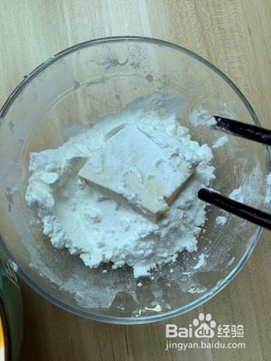 美味的香煎豆腐