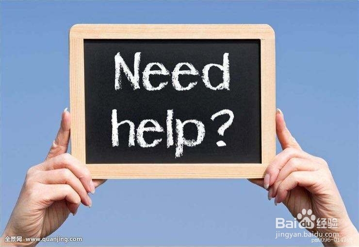 为什么这些看似没错的心态会惹麻烦？