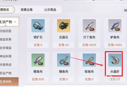 2e66f9ef28066b010c06b6f63df39187021cf371.jpg?x-bce-process=image%2Fresize%2Cm_lfit%2Cw_500%2Climit_1%2Fformat%2Cf_jpg%2Fquality%2Cq_80