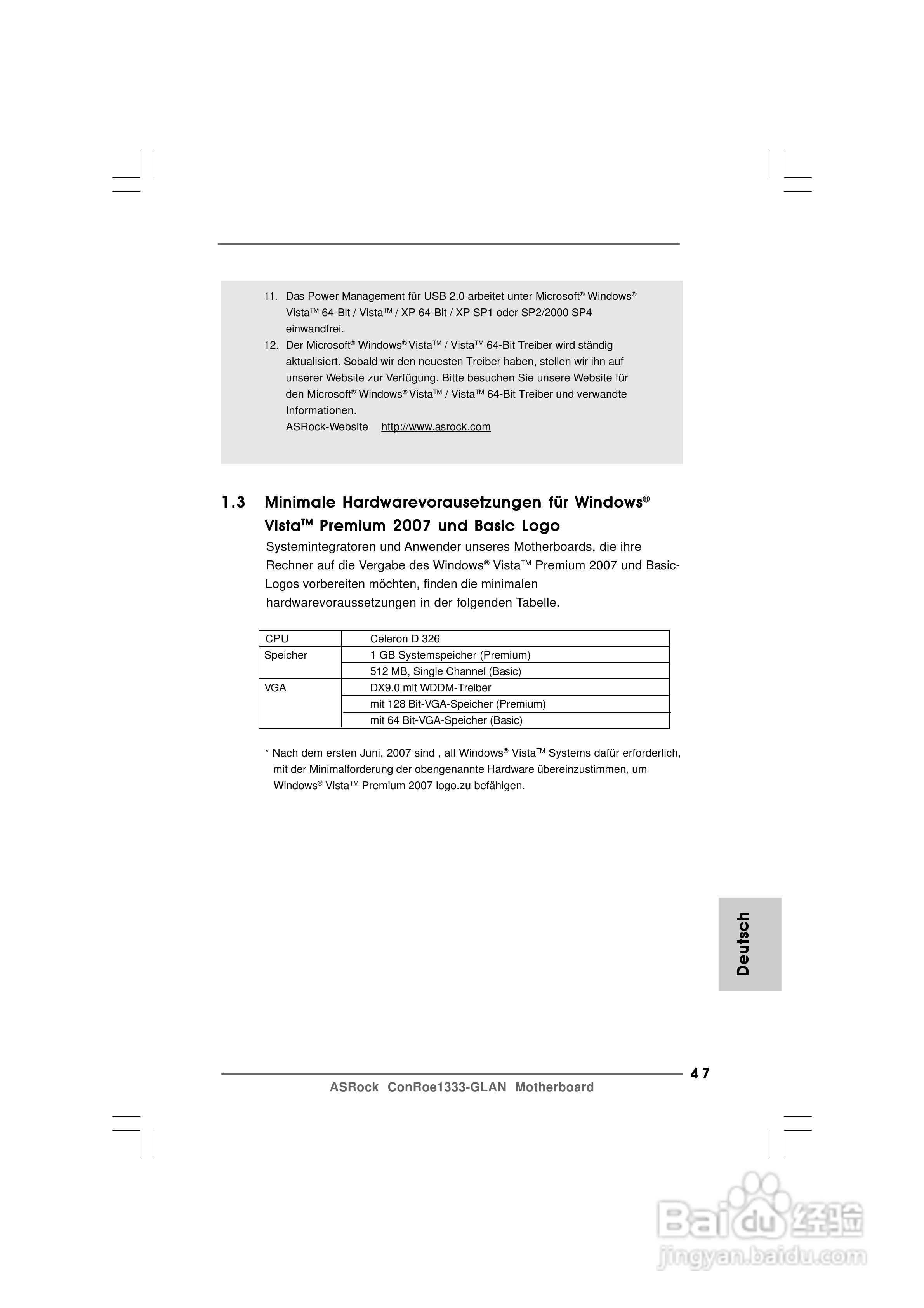 华擎ConRoe1333-GLAN型主板说明书:[5]