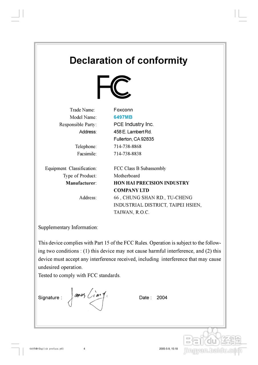 富士康6497MB-ES型主板使用手册:[1]