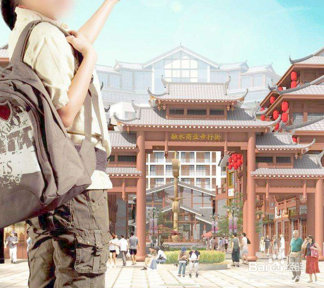 旅游 拍照怎样摆好看