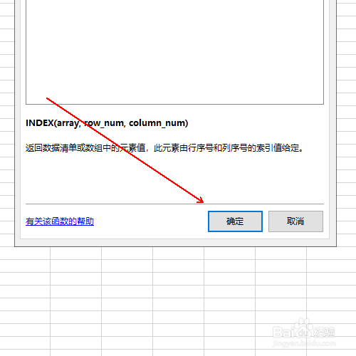 如何设计一个单人随机抽奖表格