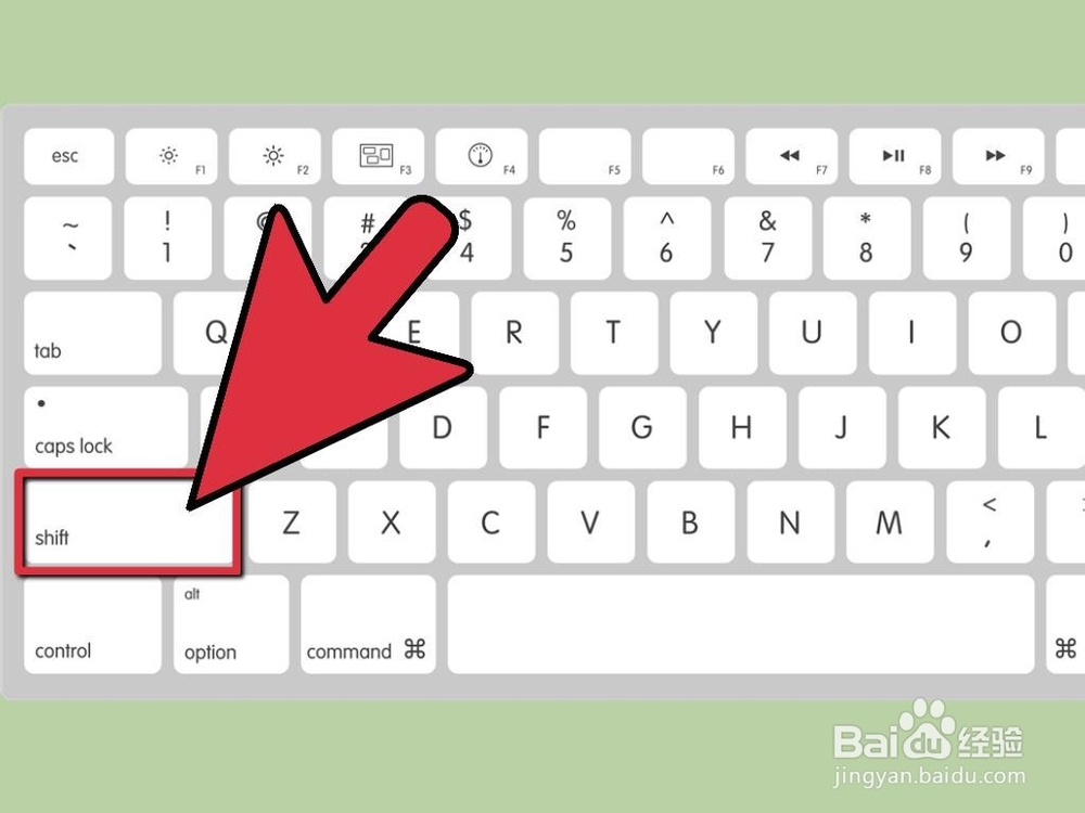 如何以安全模式启动一台计算机