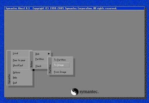 GHOST系统备份还原图解【一、系统分区备份】