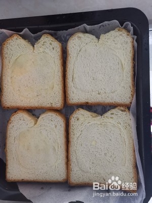 不会出错的酸奶土司布丁的做法