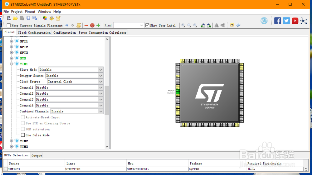 如何使用stm32cubemx配置定制器中断f407