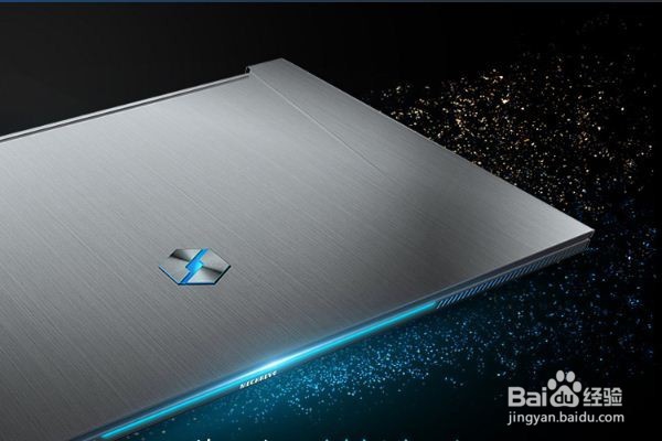 笔记本连接无线很慢怎么办？