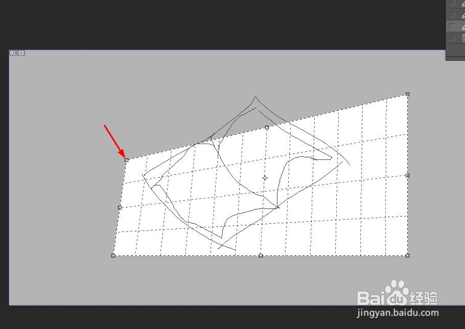 ps透视裁剪要怎么做？