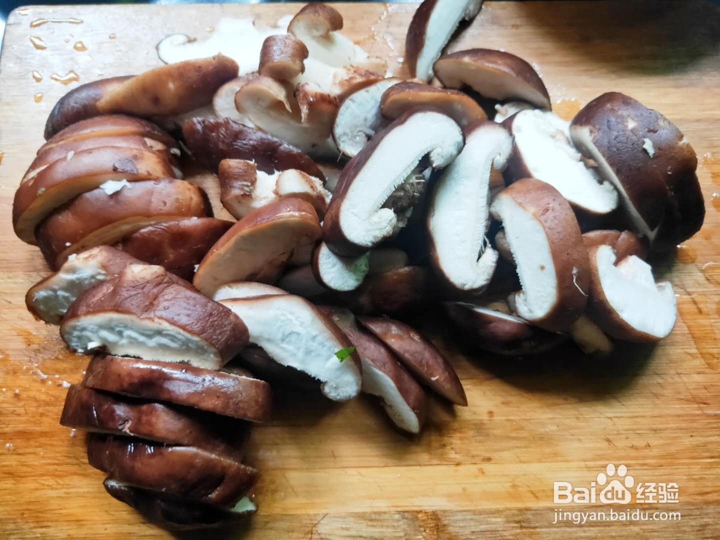 香菇素烧四季豆---养生菜系列