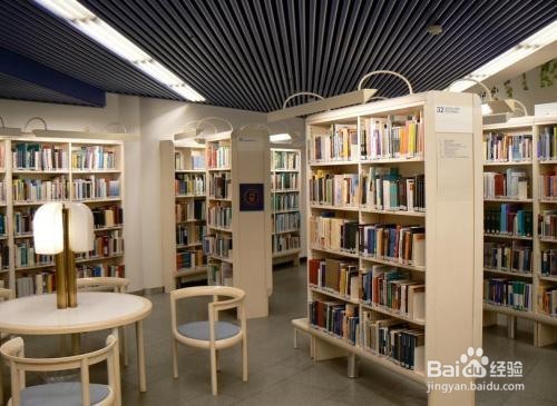 怎么度过大学四年