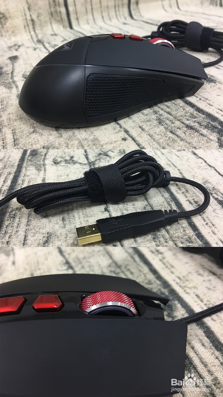机械师耀M5 电竞游戏鼠标 10000DPI 怎么样