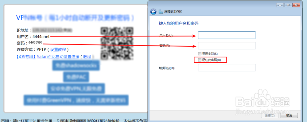 Appked网站如何下载免费的Mac应用软件教程