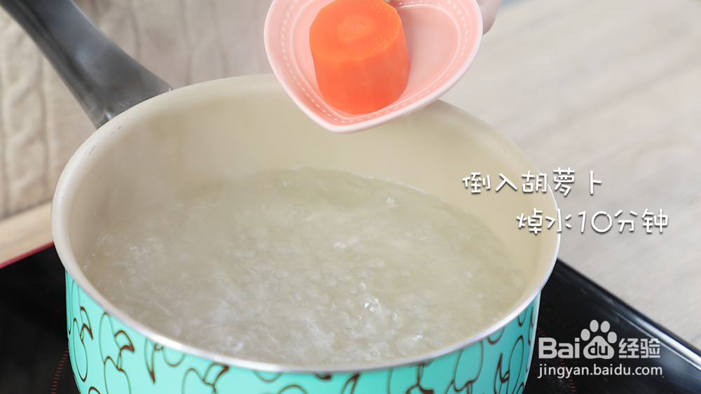 小白照样做黄金酱烩饭