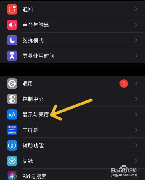 平板电脑连不上手机热点怎么回事(平板电脑连接不了手机热点是怎么回事)