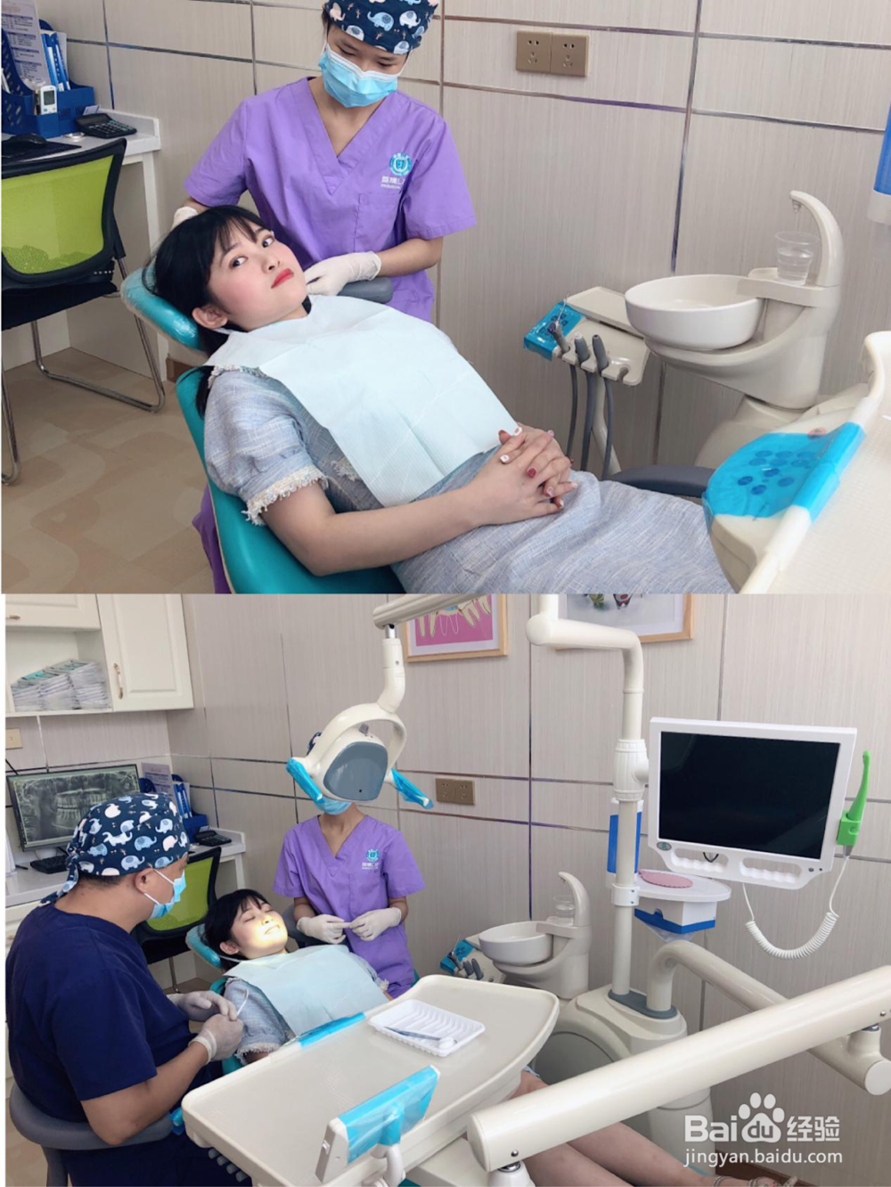 隐形微矫的步骤及牙套保养