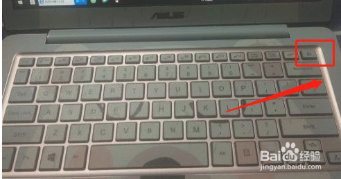 笔记本死机怎么强制关机重启