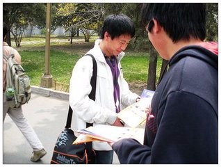 大学生能做什么兼职