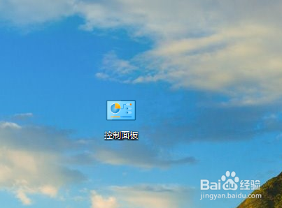 win10系统如设置置开机密码
