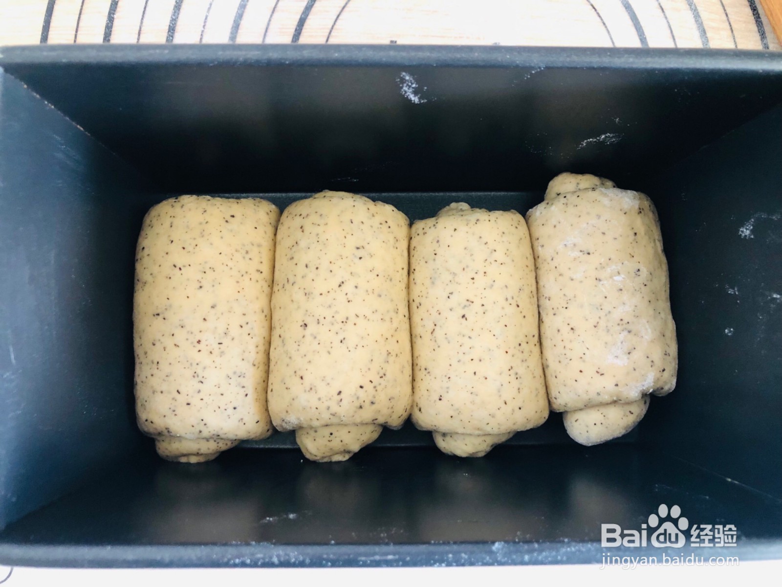 教你做红茶吐司