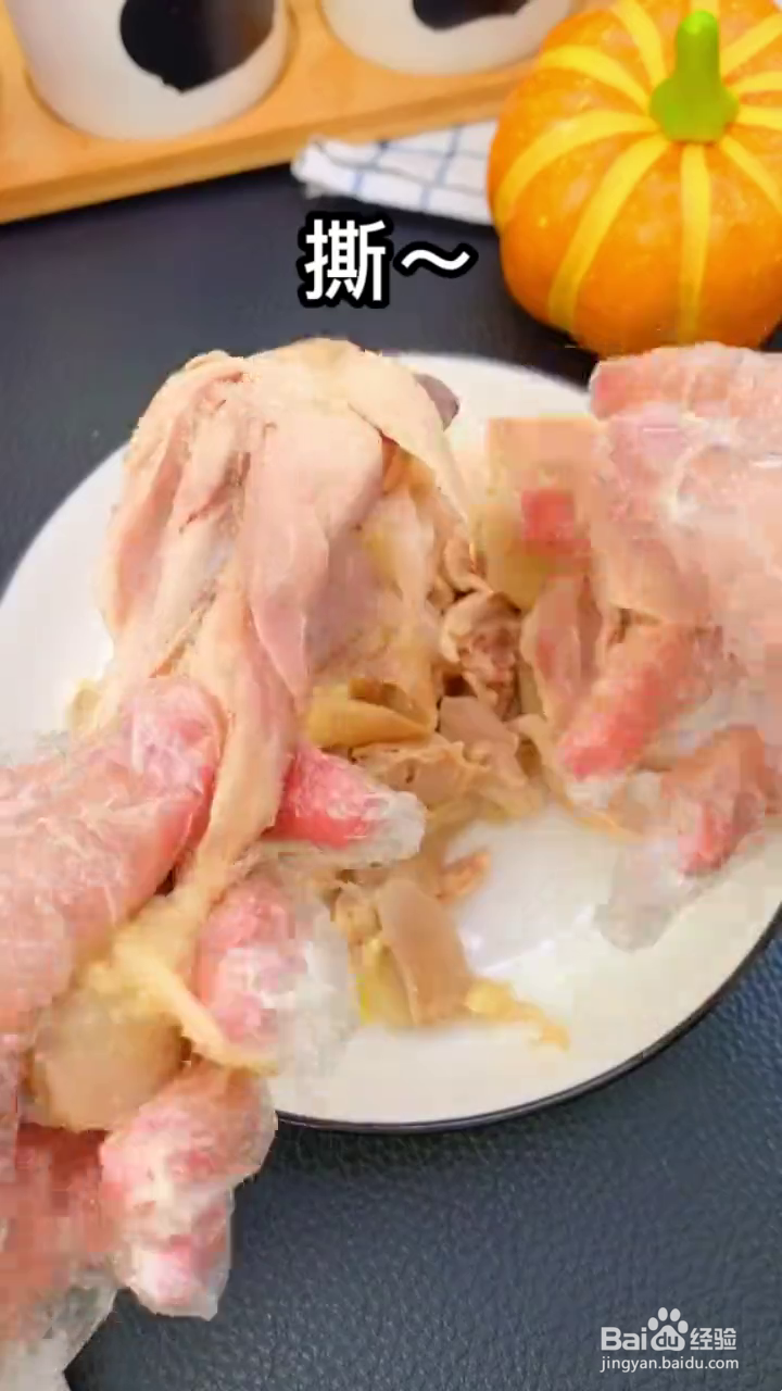 如何制作好吃下饭的凉拌鸡腿肉?